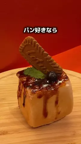 E｜小田急グルメのTikTok投稿