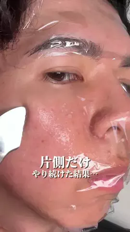 ゆるストイックこーくんのTikTok投稿