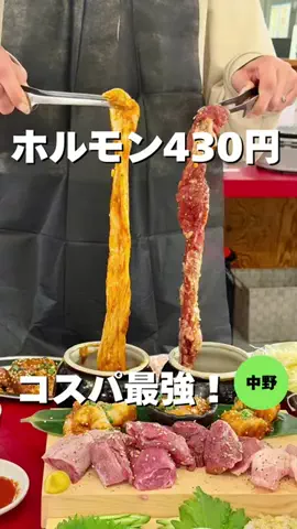 ぜひ食べグルメのTikTok投稿