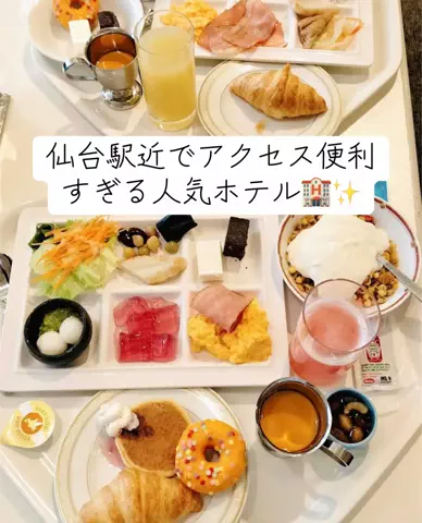 Nihongo AdventureのTikTok投稿