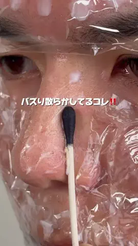 ゆるストイックこーくんのTikTok投稿