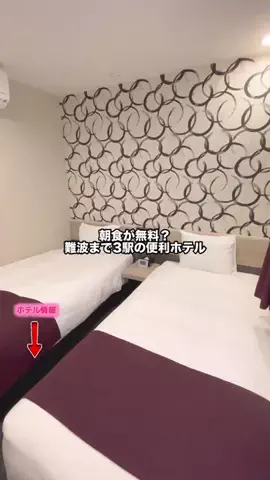 グルメちゃんの旅のTikTok投稿