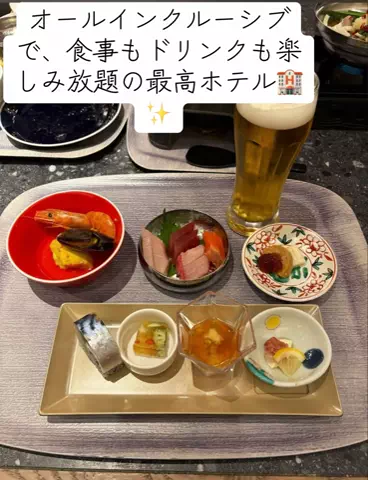 Nihongo AdventureのTikTok投稿