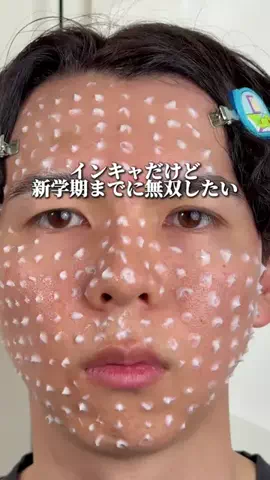 ゆるストイックこーくんのTikTok投稿