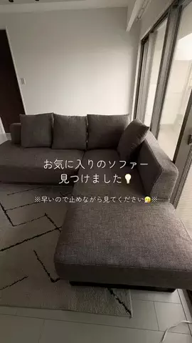 haruna🧸のTikTok投稿
