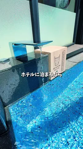 kaori.fjt | 東北の今を彩る風景発信のTikTok投稿