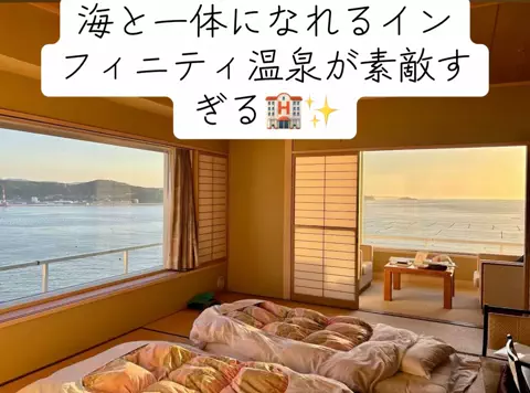 Nihongo AdventureのTikTok投稿
