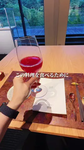 kaori.fjt | 東北の今を彩る風景発信のTikTok投稿