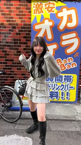 とらうさぎ🐯🐰のTikTok投稿