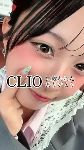 Maa👼🏻♻️のTikTok投稿