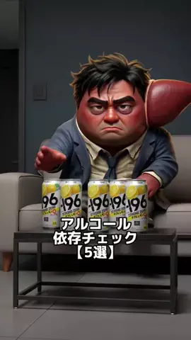 しょーたマンのTikTok投稿