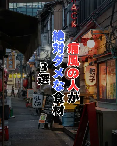 しょーたマンのTikTok投稿
