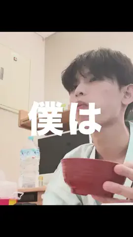 たいき@糖尿病のある暮らし。のTikTok PR投稿：#PR #明星食品 #ロカボNOODLES 明星食品さんから【ロカボNOODL…