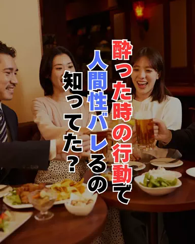 しょーたマンのTikTok投稿
