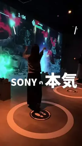 ゆうか | 都内からお出かけ情報発信所⭐️のTikTok投稿