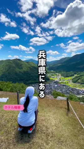 グルメちゃんの旅のTikTok投稿