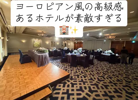 Nihongo AdventureのTikTok投稿
