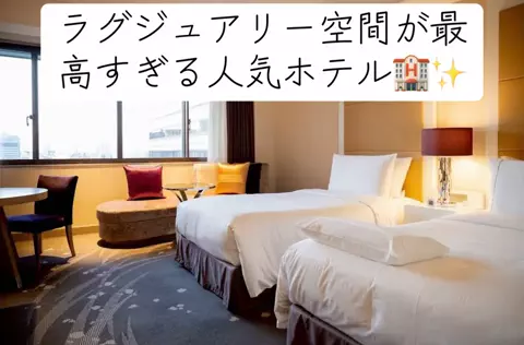 Nihongo AdventureのTikTok投稿