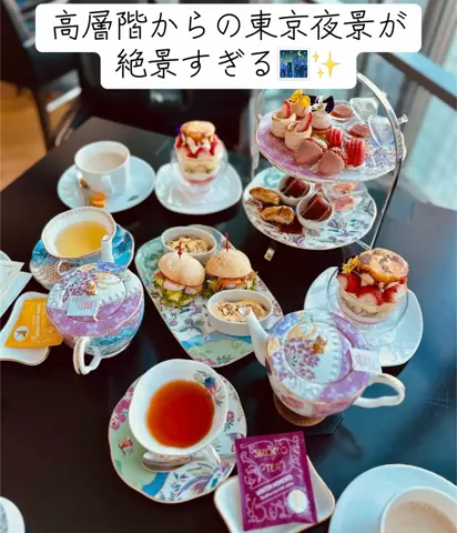 Nihongo AdventureのTikTok投稿