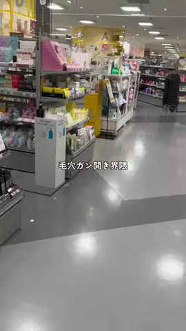 りなのTikTok投稿