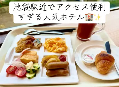 Nihongo AdventureのTikTok投稿