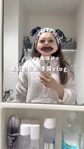 ユコ  ｜  アラサー看護師のTikTok投稿