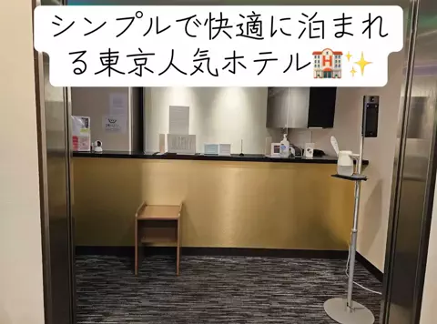 Nihongo AdventureのTikTok投稿