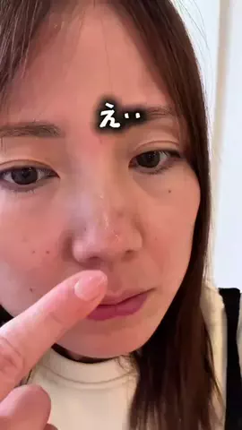 ぽん◎ズボラママでもできる整う暮らしのTikTok投稿
