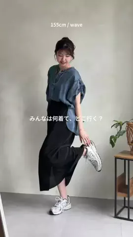 まなてぃｰのTikTok投稿