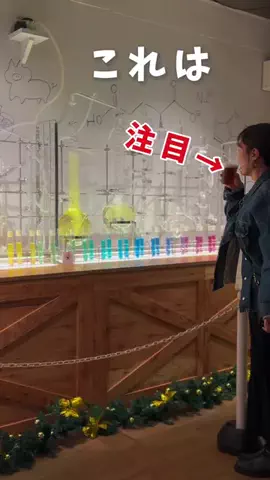 ゆうか | 都内からお出かけ情報発信所⭐️のTikTok投稿