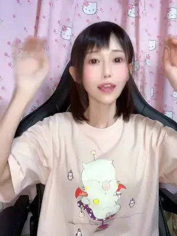 おごせ綾🍽🐳のTikTok投稿