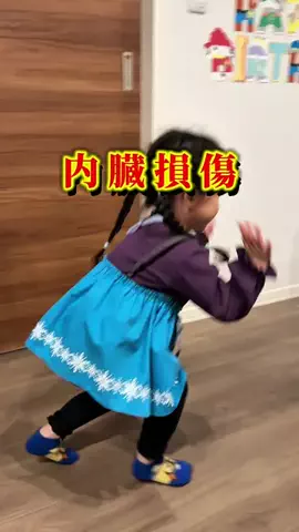 えび｜ズボラでも整うマイペースな暮らしのTikTok投稿