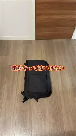 えび｜ズボラでも整うマイペースな暮らしのTikTok投稿