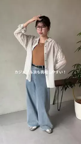 まなてぃｰのTikTok投稿