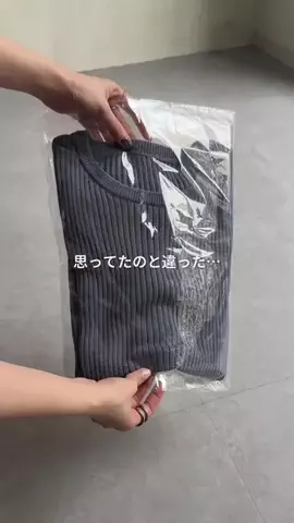 まなてぃｰのTikTok投稿