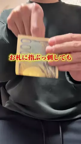 えび｜ズボラでも整うマイペースな暮らしのTikTok投稿