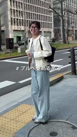まなてぃｰのTikTok投稿
