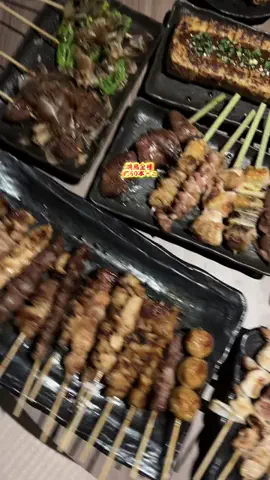 おごせ綾🍽🐳のTikTok投稿