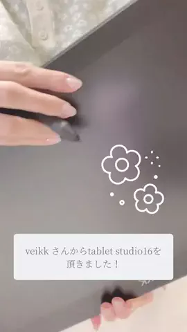 Kao SatoのTikTok投稿