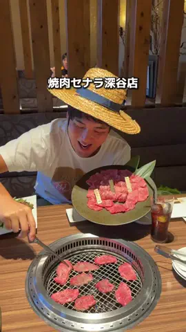 にーしゃ✎𓂃ほのぼの埼玉旅𓂃のTikTok投稿