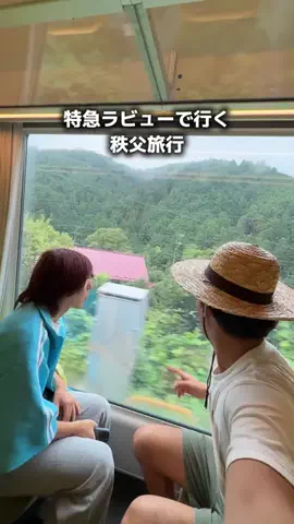 にーしゃ✎𓂃ほのぼの埼玉旅𓂃のTikTok投稿