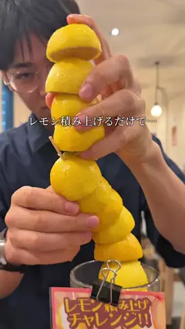 関西グルメ観光のTikTok投稿