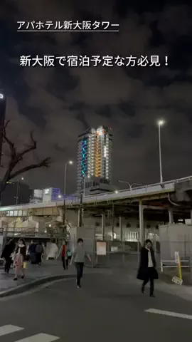 キンベル|格安旅行案内人のTikTok投稿