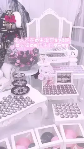うい໒꒱のTikTok投稿