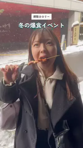 なっちゃんのTikTok投稿