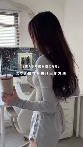 のこのTikTok投稿