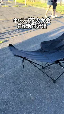 【公式】私の商品外れなしのTikTok投稿