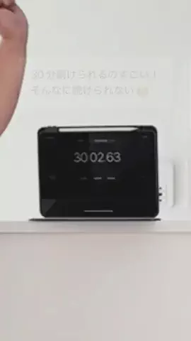 なっちゃんのTikTok投稿