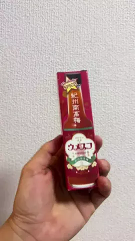 【公式】私の商品外れなしのTikTok投稿
