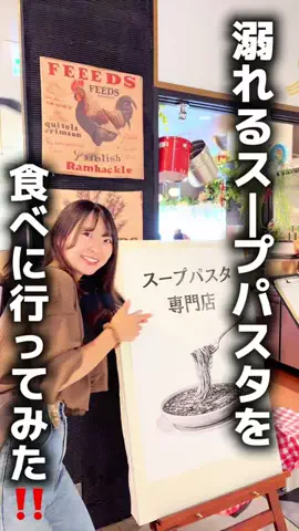 のあちゃちゃちゃのTikTok投稿